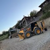 Erdem Hafriyat, İnşaat, Nakliyat ve İnşaat Malzemeleri logosu